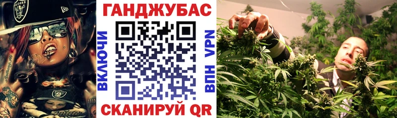 Продажа наркотиков Рыбинск ОМГ ОМГ ссылки A-PVP Канабис Гашиш КОКАИН Амфетамин
