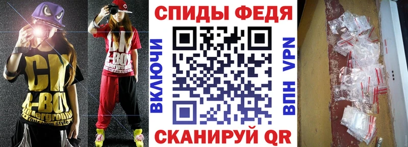 магазин    Рыбинск  Amphetamine 98% 