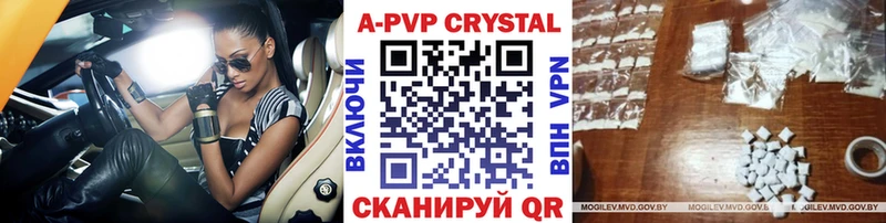 Alfa_PVP СК  Рыбинск 