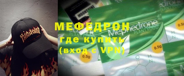 мдпв Вяземский