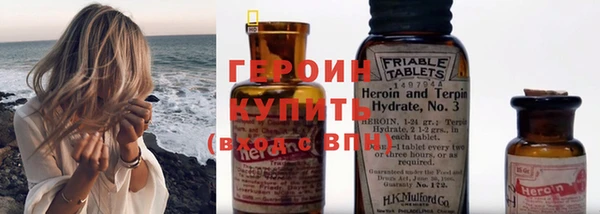 марки lsd Волосово