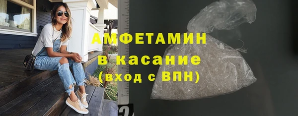экстази Володарск