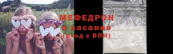 2c-b Верея