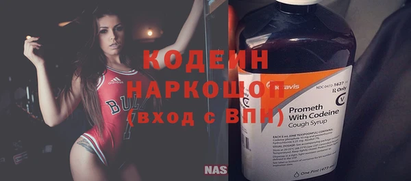 марки lsd Волосово