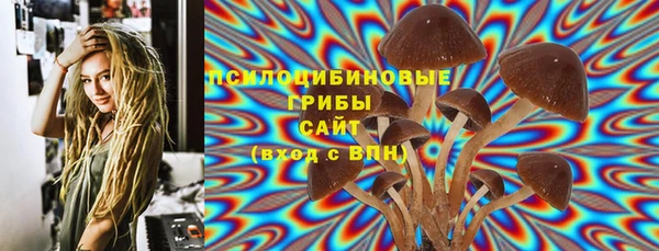 ALPHA-PVP Вязники