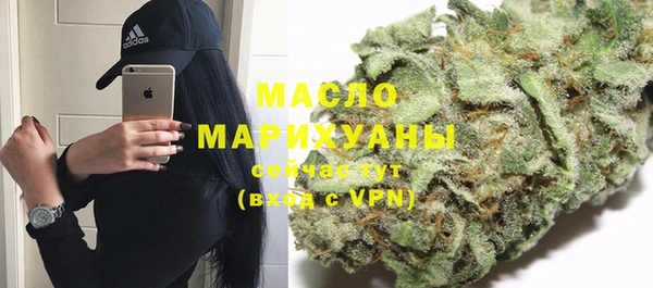 марки lsd Волосово