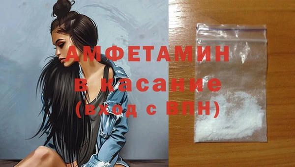МДПВ Верхний Тагил