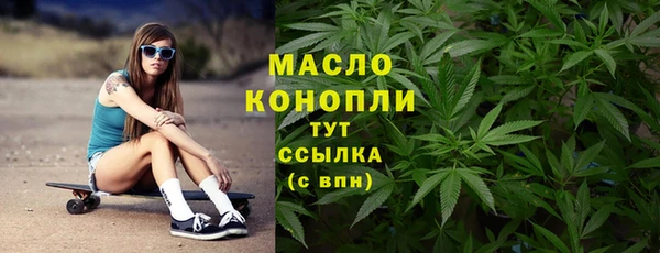 марки lsd Волосово