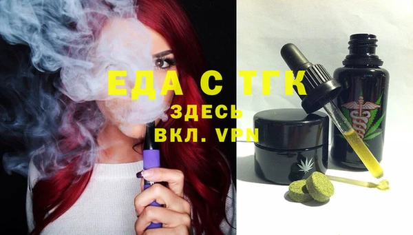 марки lsd Волосово