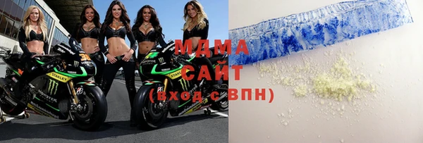марки lsd Волосово