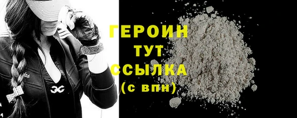 мдпв Вяземский